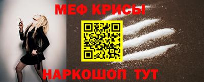 твердый Канаш