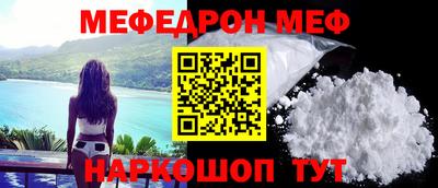 твердый Канаш