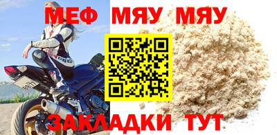 твердый Канаш
