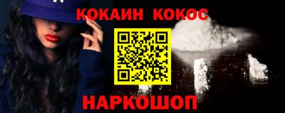 твердый Канаш