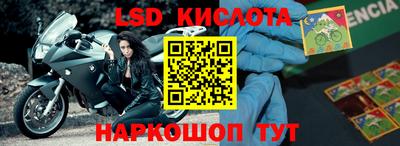 твердый Канаш