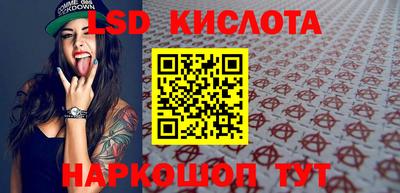 твердый Канаш