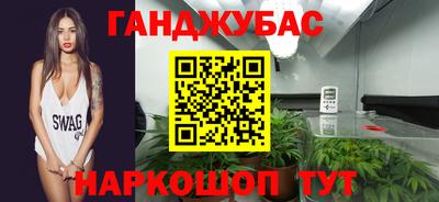 метамфетамин Камышлов