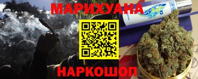 крисы Кандалакша