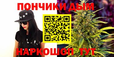 твердый Канаш