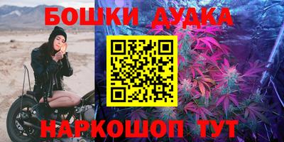 твердый Канаш