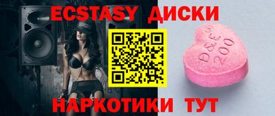 твердый Канаш