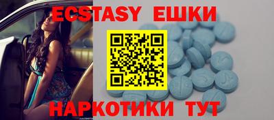 крисы Кандалакша