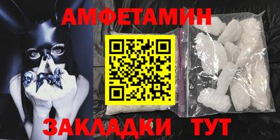 твердый Канаш