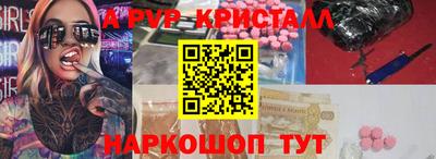 твердый Канаш