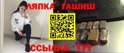 твердый Канаш