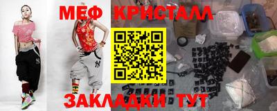 твердый Канаш