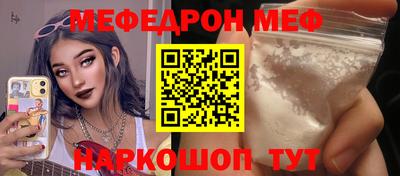 твердый Канаш