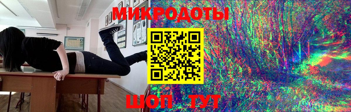 Галлюциногенные грибы прущие грибы Электрогорск